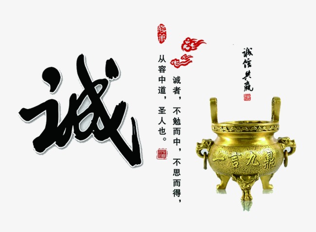 屏山要债公司