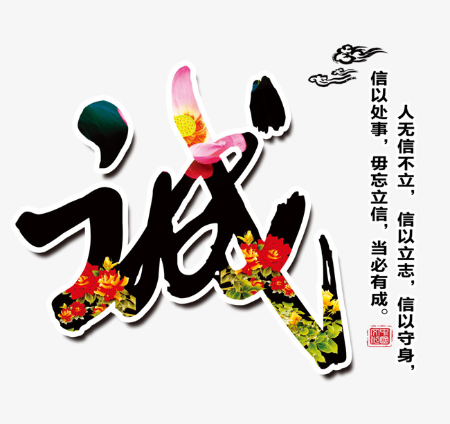 屏山要账公司